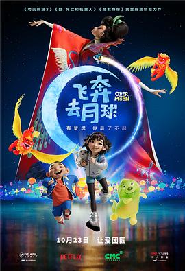黄站在线观看
