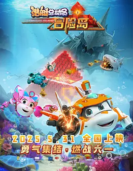 黄站在线观看