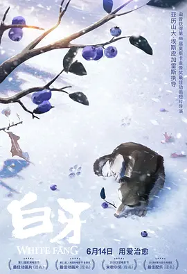 黄站在线观看